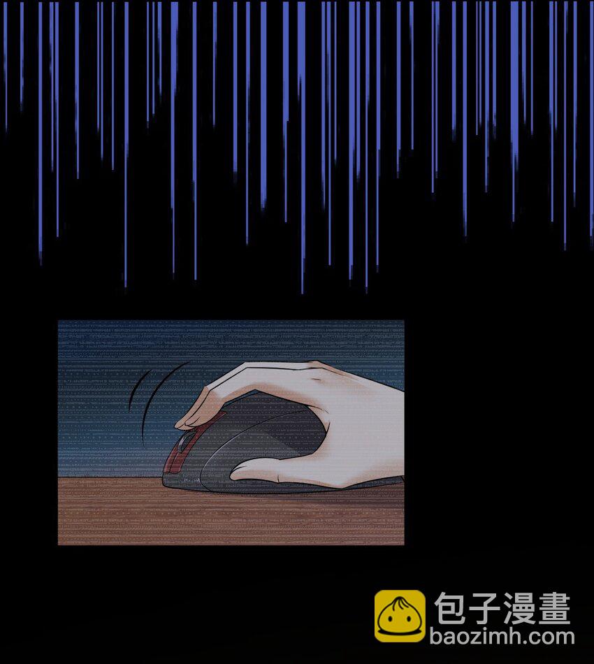 36 圣域展开！-第36话