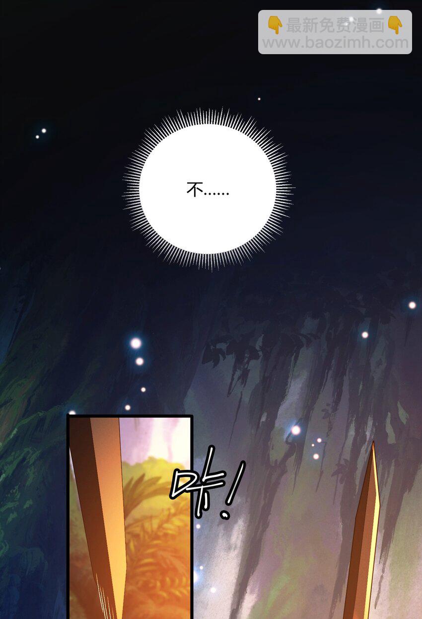 38 所以&hellip;为什么又开始脱衣服啊！-第38话
