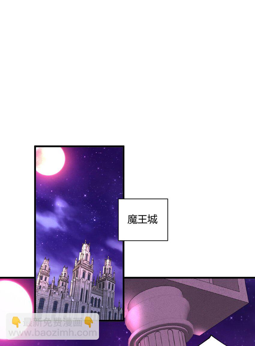 46 林马走廊的残军？-第46话