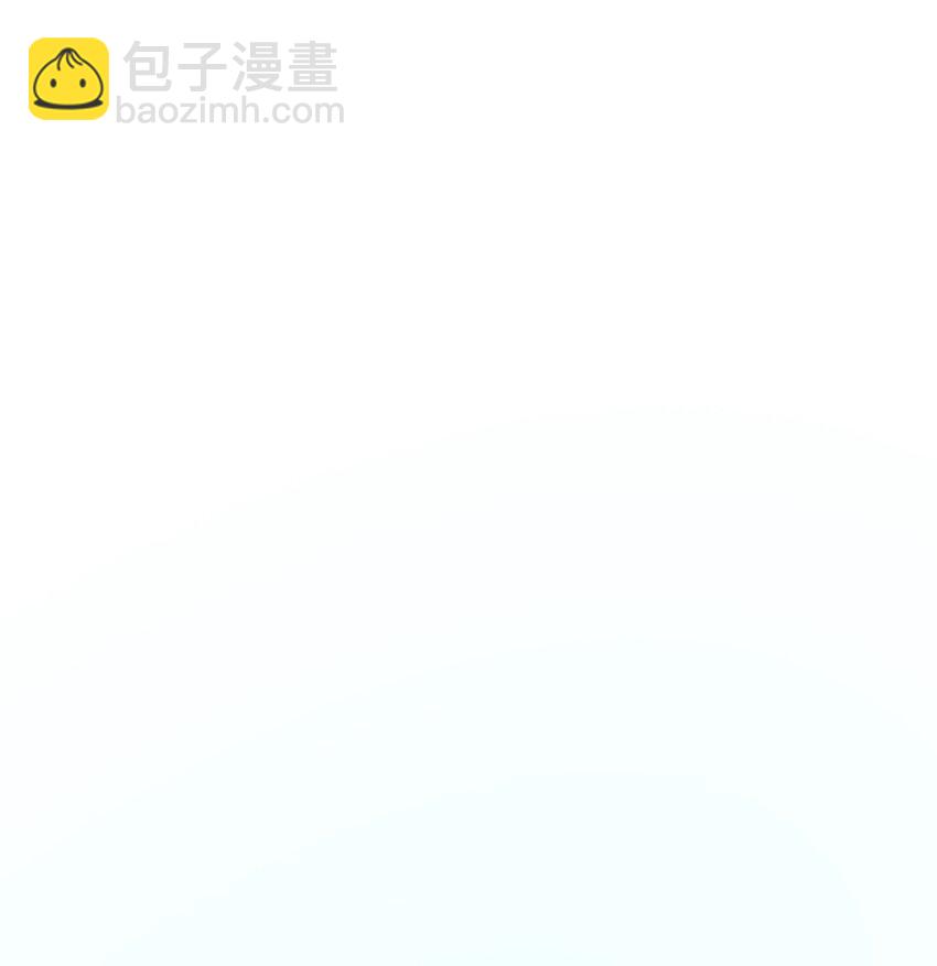 48 用力&hellip;抱我！(1/2)-第48话