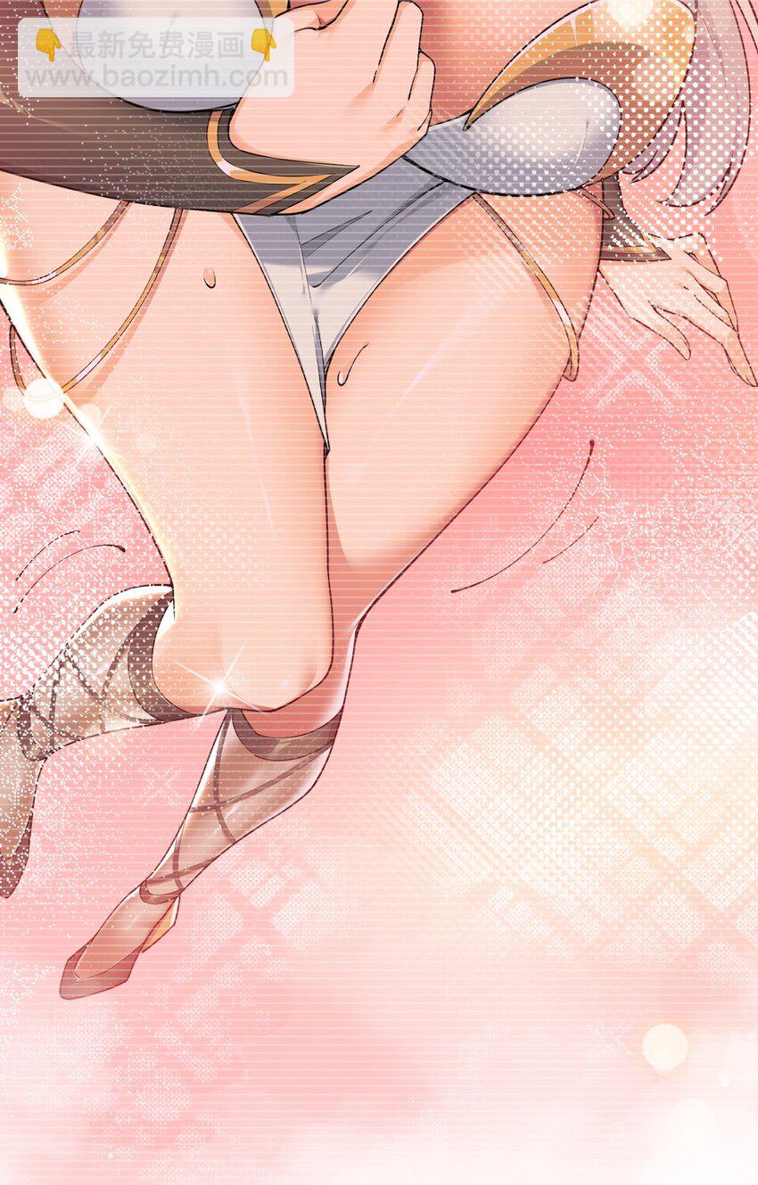 54 该怎么让他心服口服呢~(1/2)-第54话