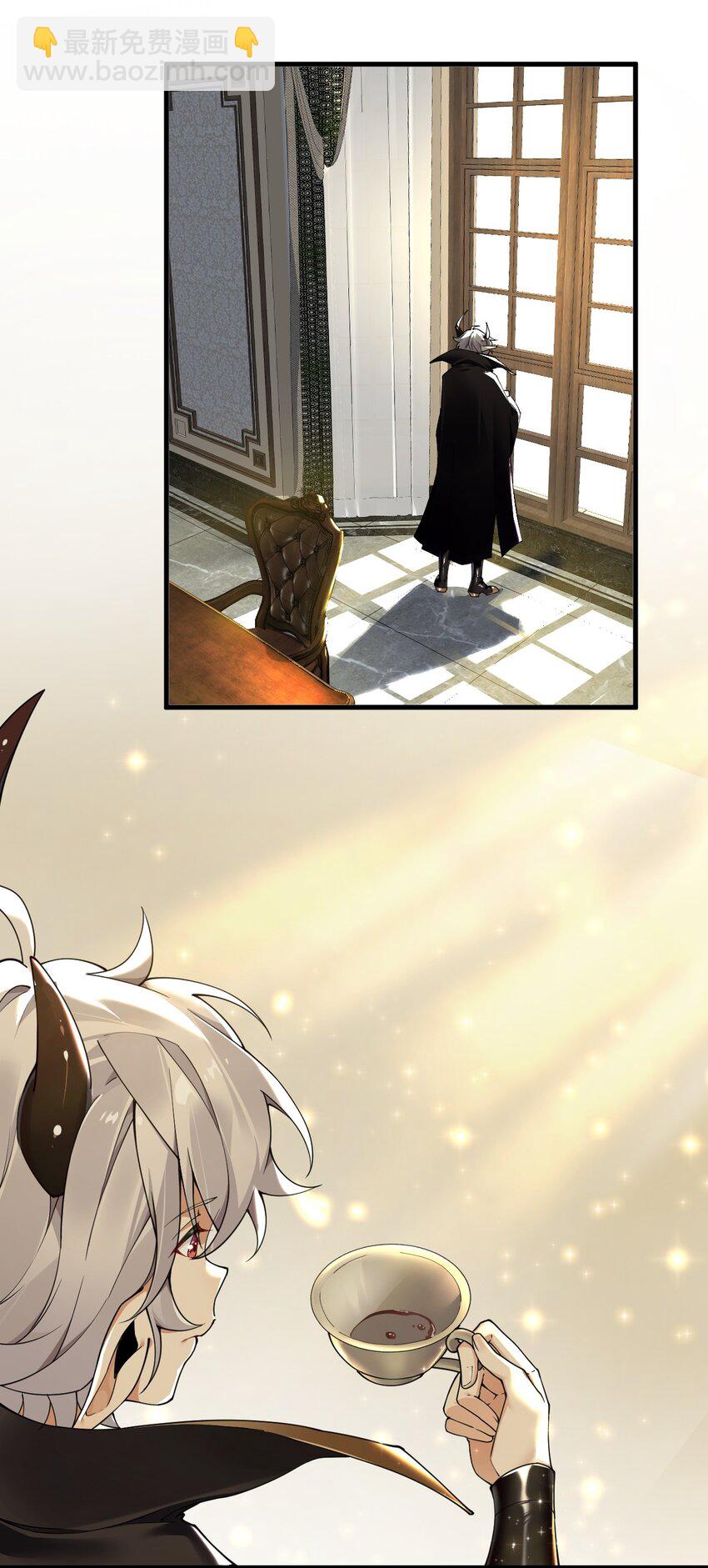 54 该怎么让他心服口服呢~(1/2)-第54话
