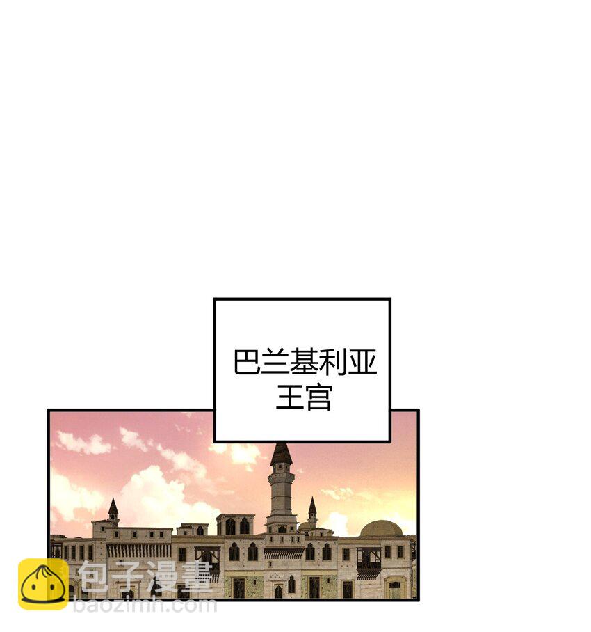 60 超级姐控的妹妹-第60话