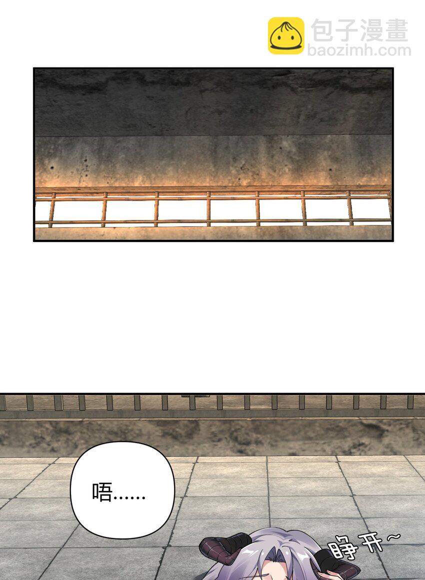 60 超级姐控的妹妹-第60话