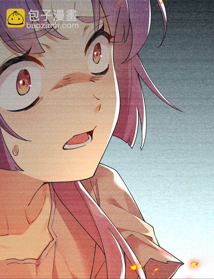 70 不会真的要和她们三个一起睡吧？！(1/2)-第72话