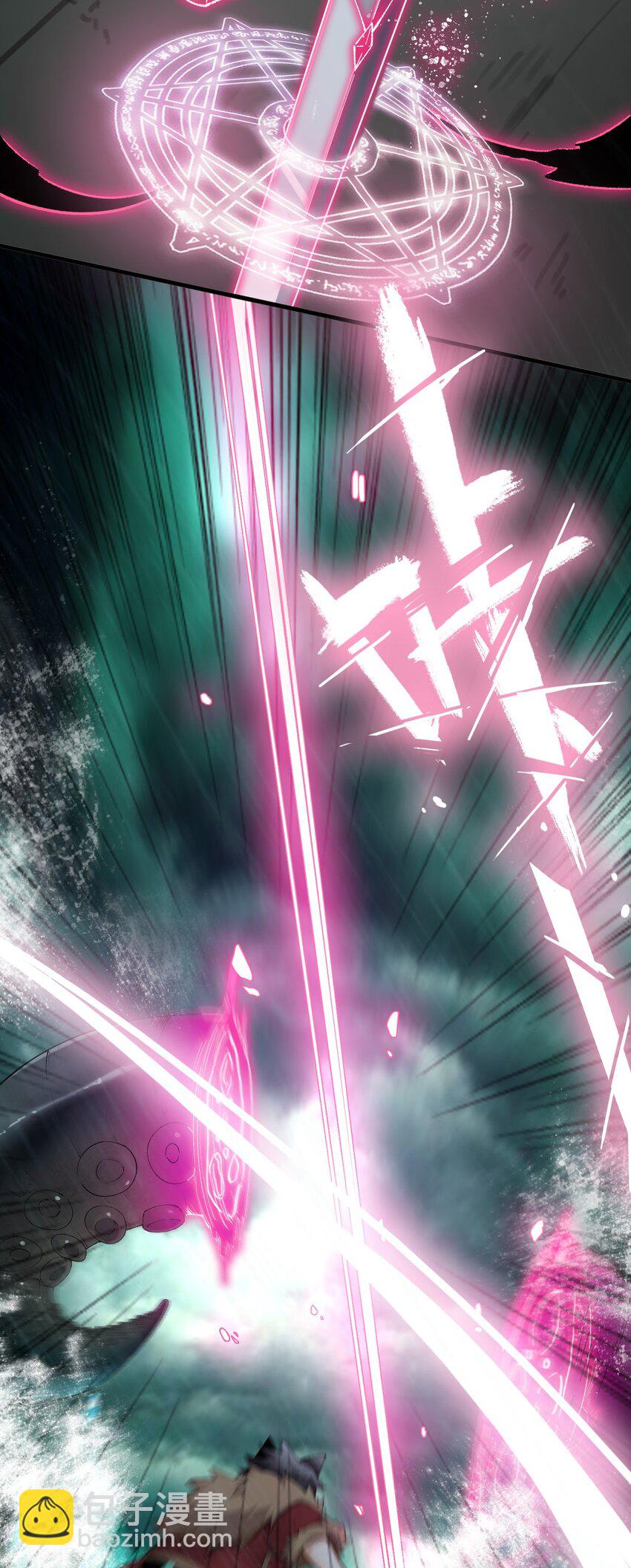 72 被插入的话，整个人都会沦为快乐的奴隶!-第74话