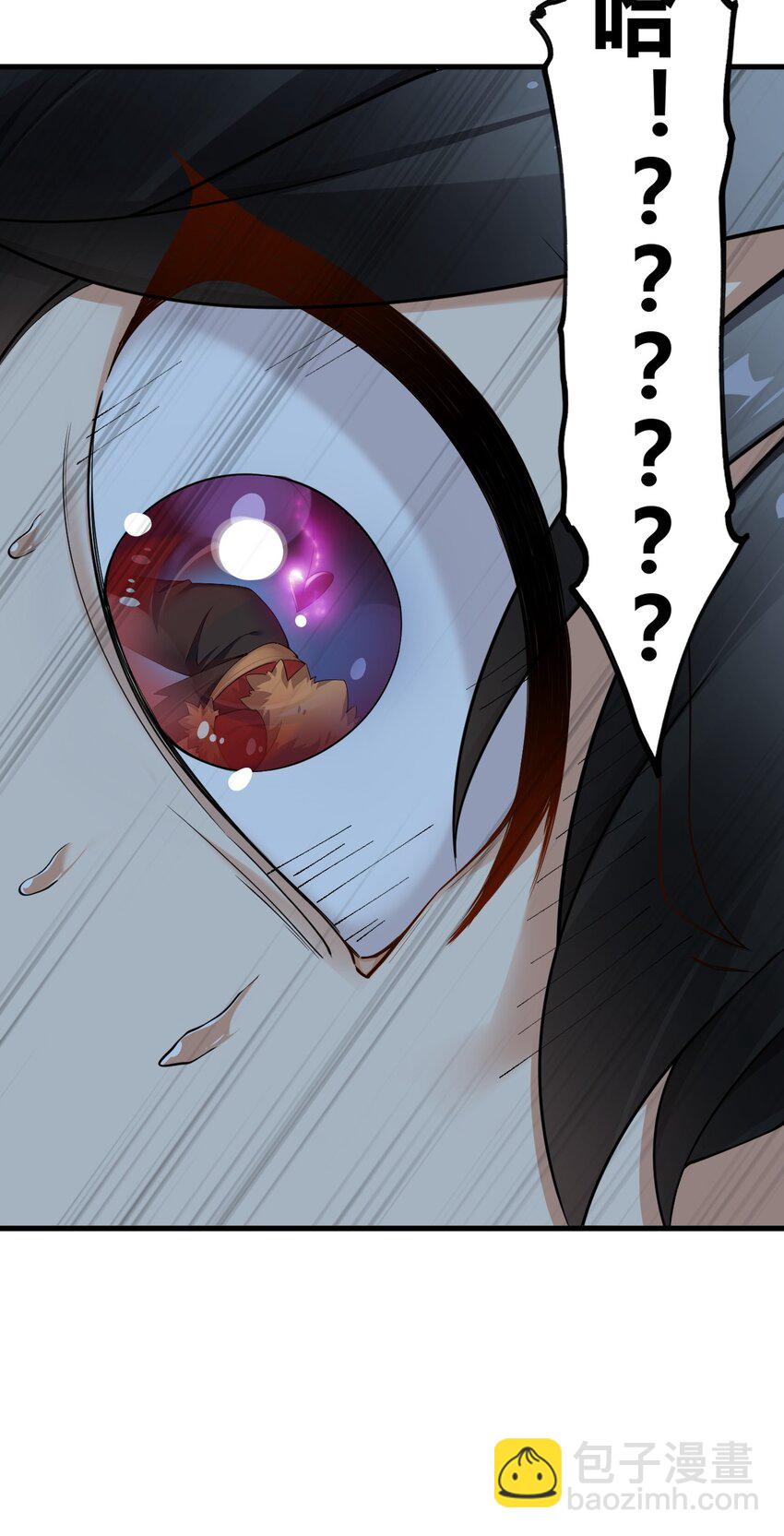 72 被插入的话，整个人都会沦为快乐的奴隶!-第74话