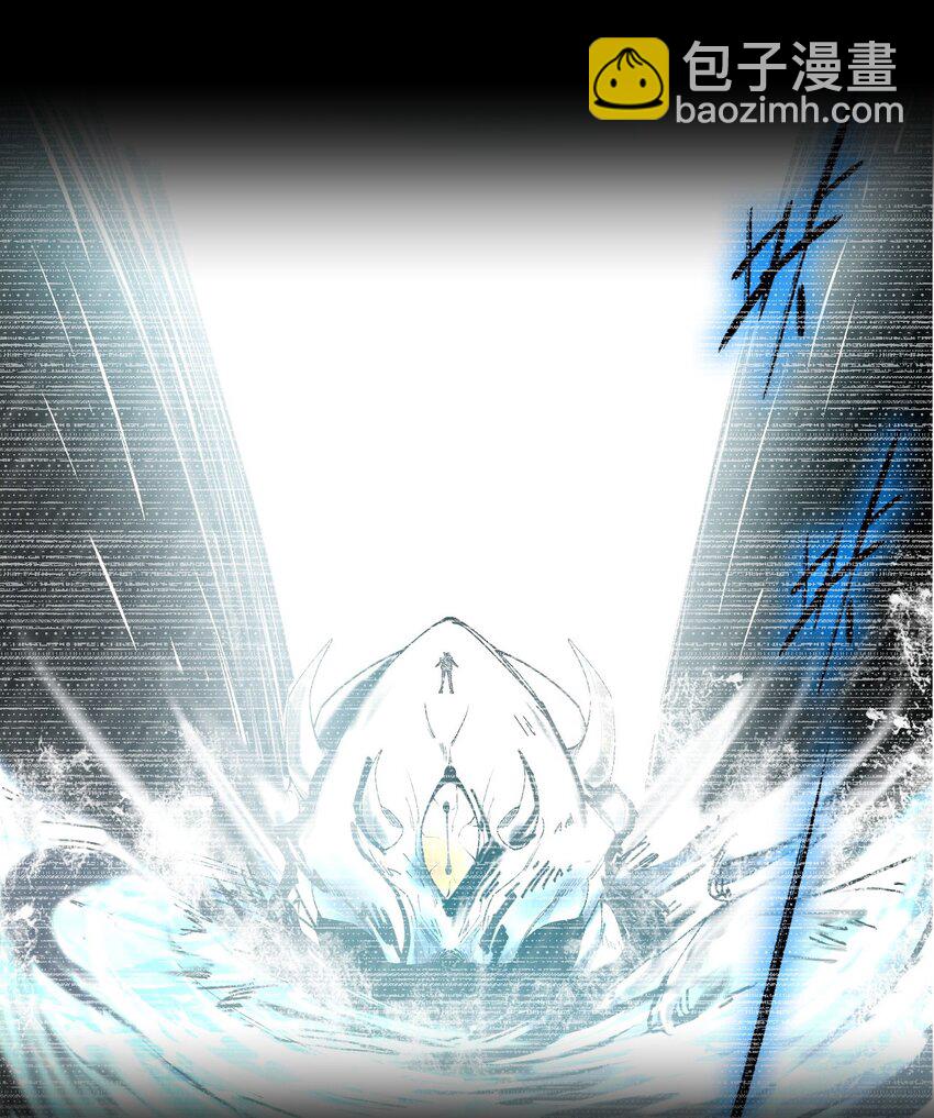 74 竟敢对我做猥亵的事情！！-第76话