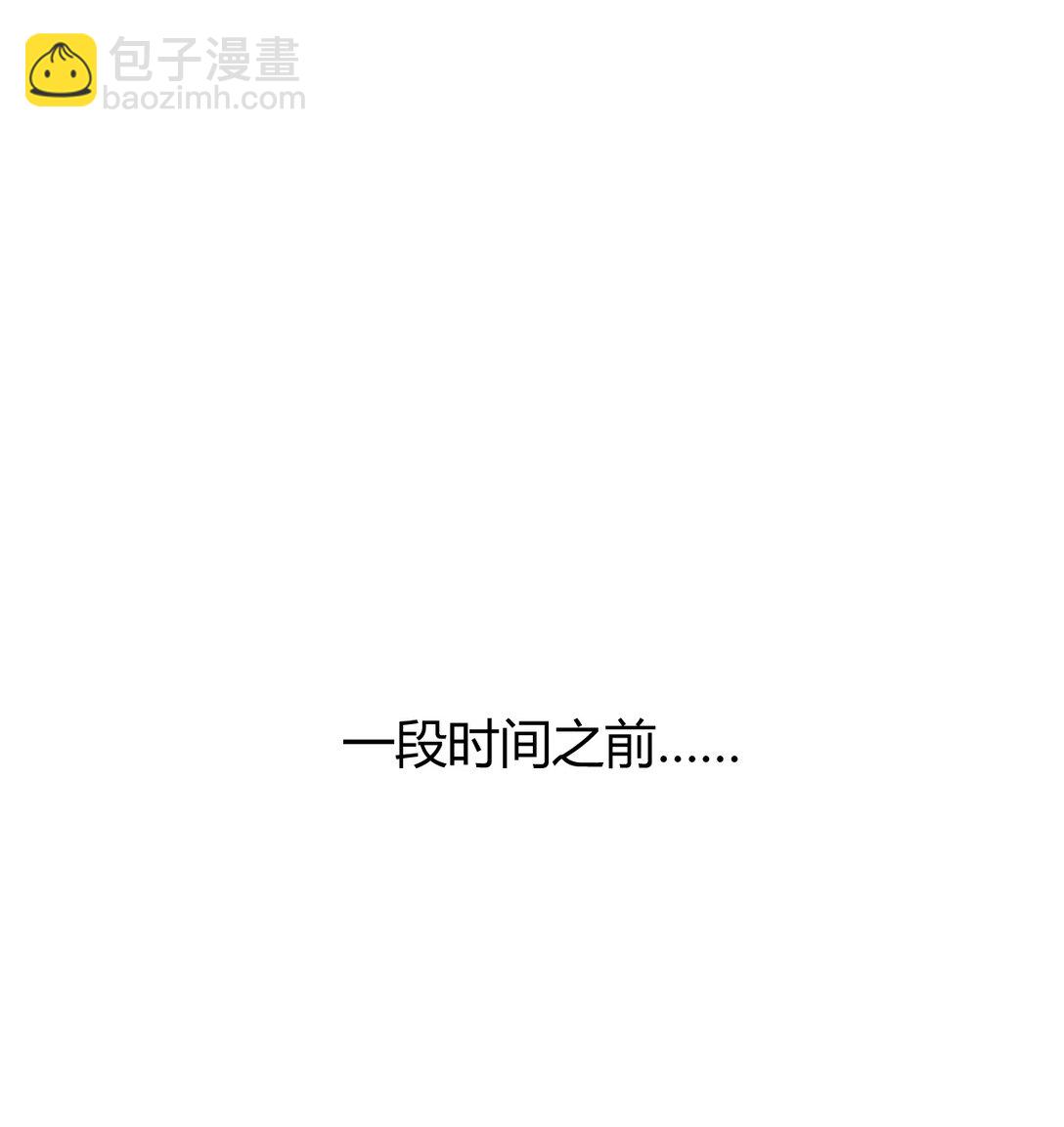 80 滑溜溜的&hellip;终于插进去了！-第82话