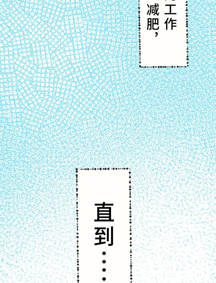 0001 第1话(1/2)-第2话