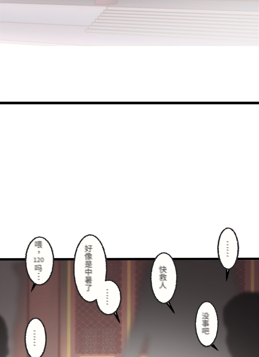 0001 第1话(1/2)-第2话