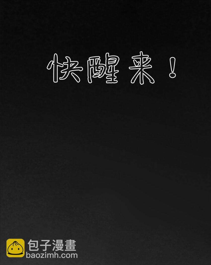 0001 第1话(1/2)-第2话