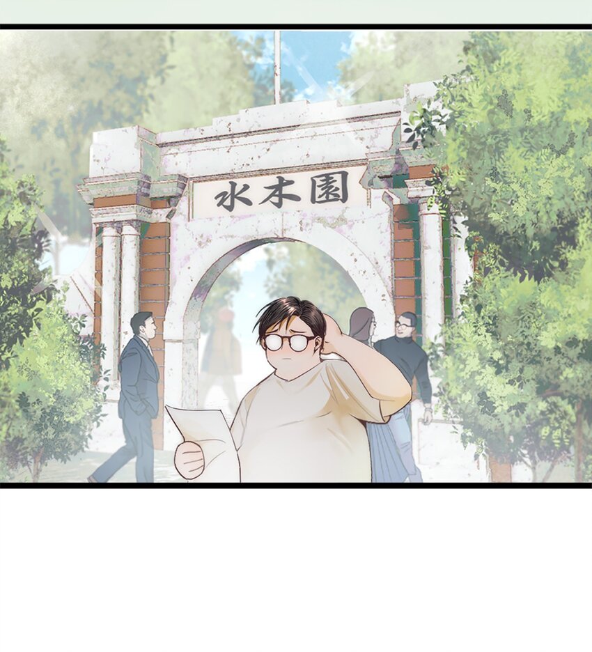 0001 第1话(1/2)-第2话