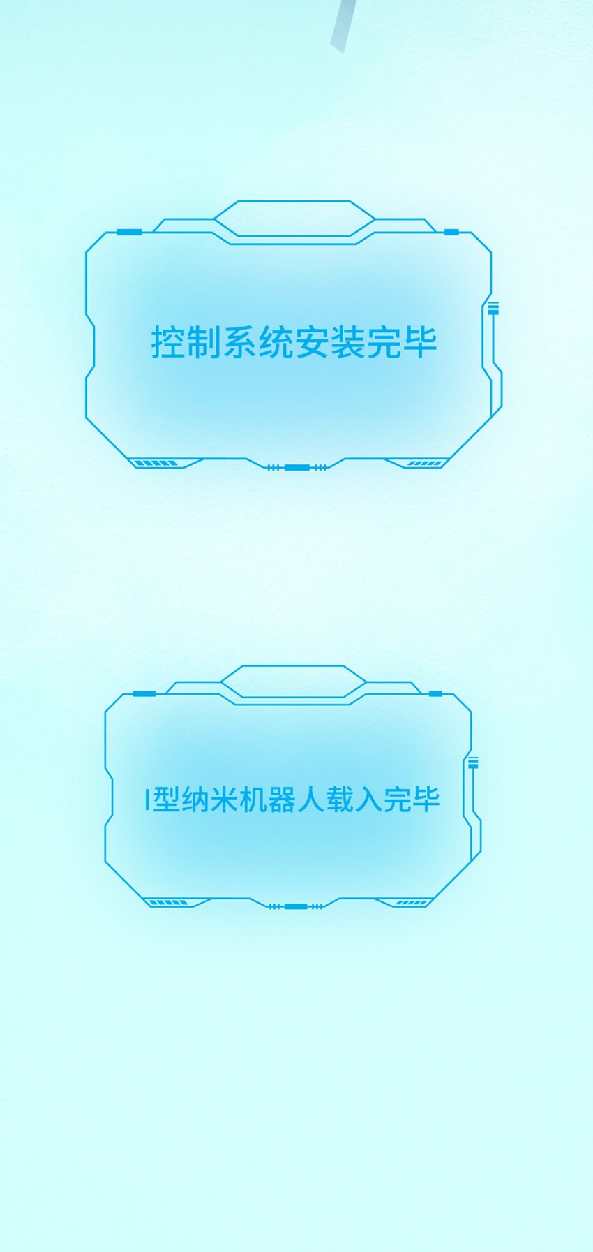 0001 第1话(1/2)-第2话