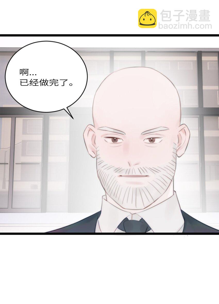 第11话 阴谋-第12话