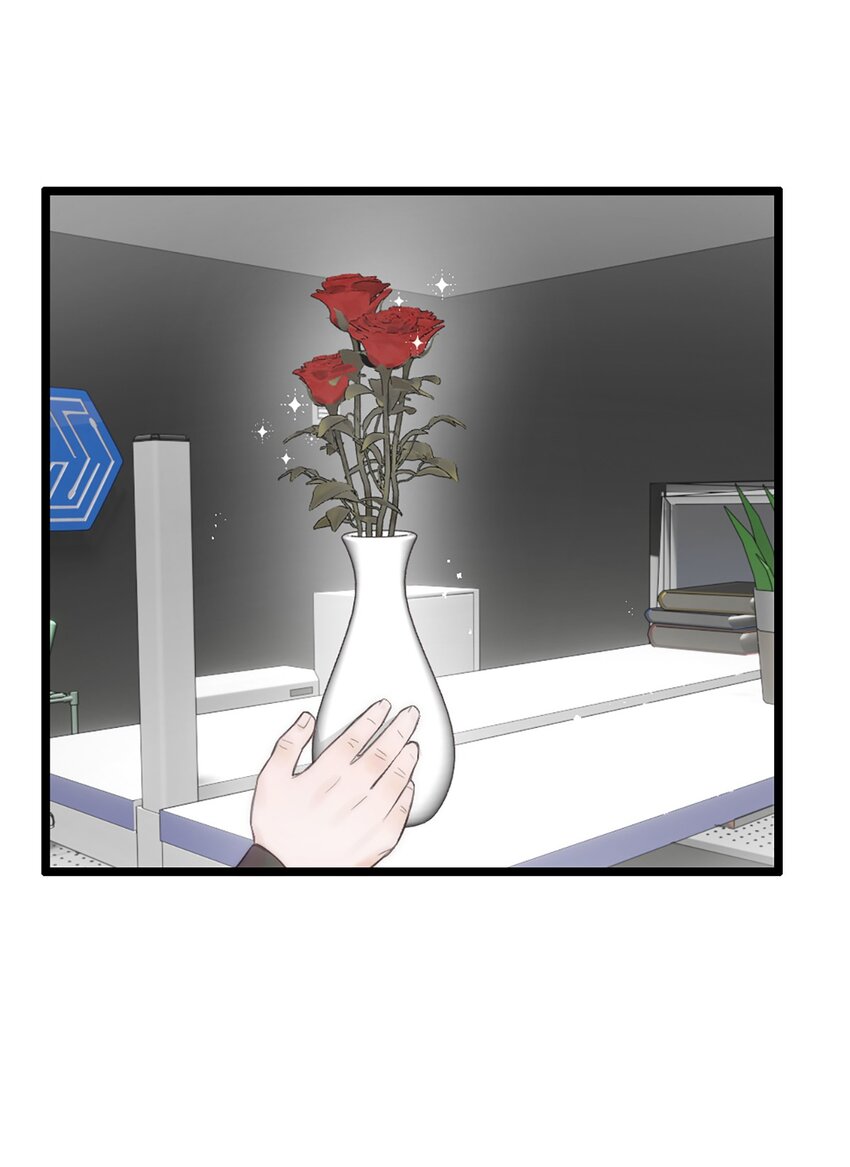 第13话 非分之想(1/2)-第14话
