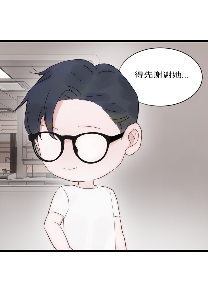 第15话 校准(1/2)-第18话