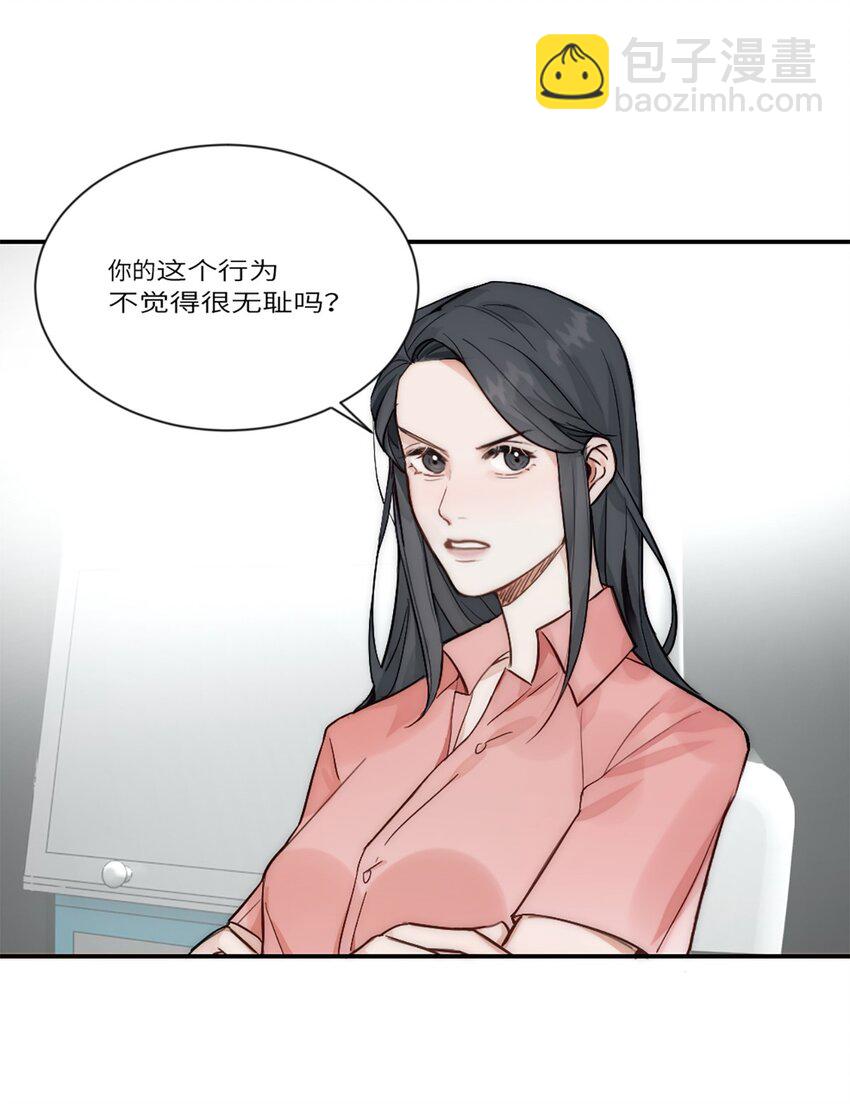第21话 钛粉-第24话