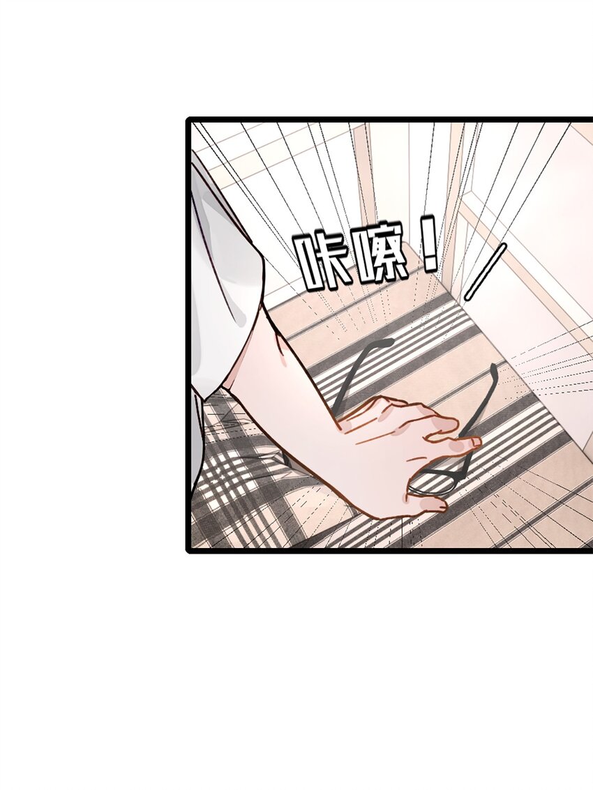 第23话 瘦回来了！！！-第26话
