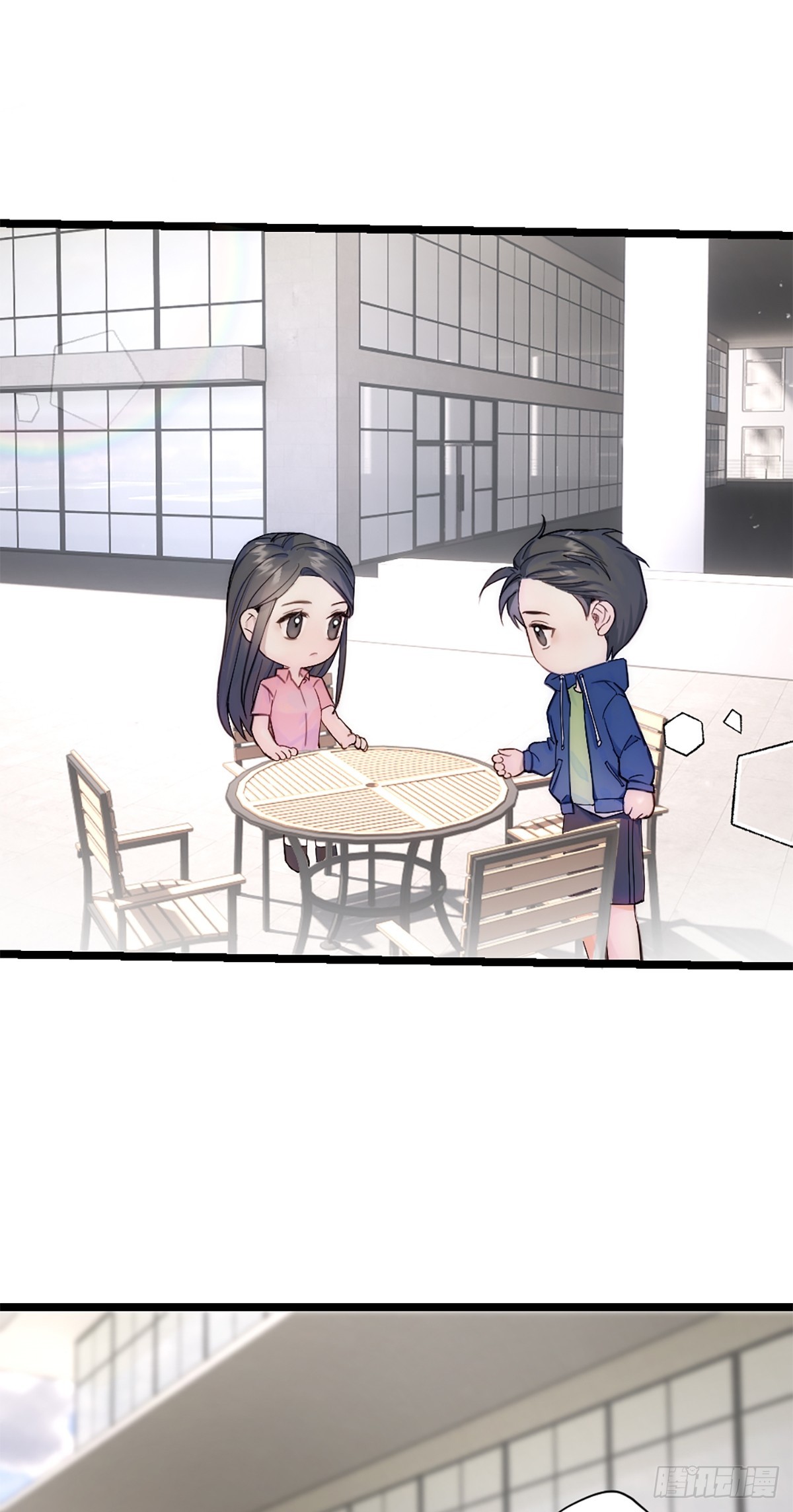 第25话 卖关子-第28话