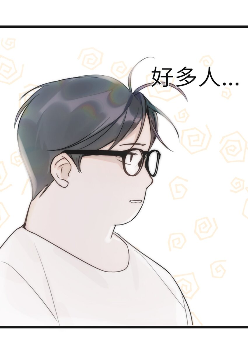 0003 第3话(1/2)-第4话