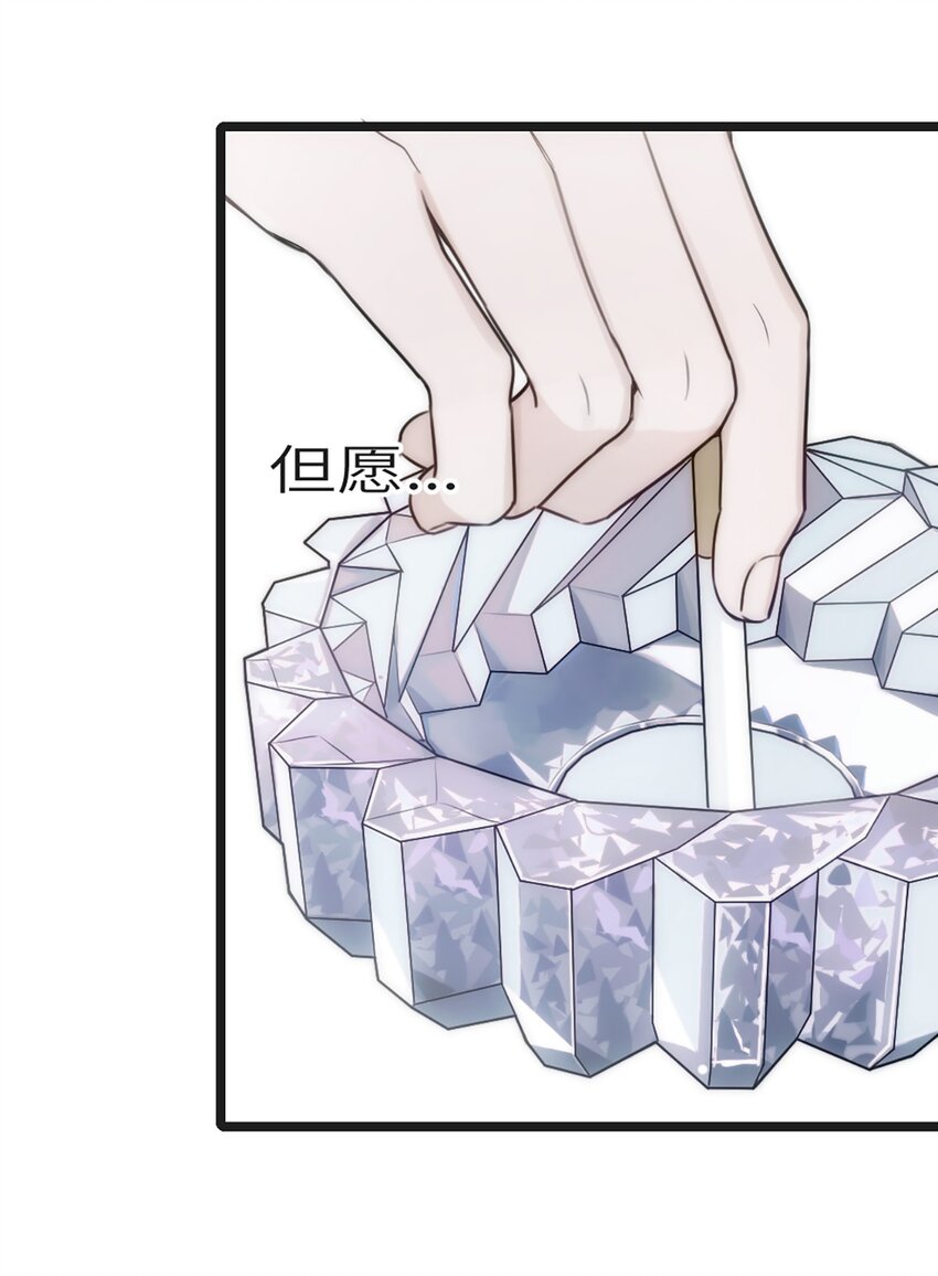 0003 第3话(1/2)-第4话