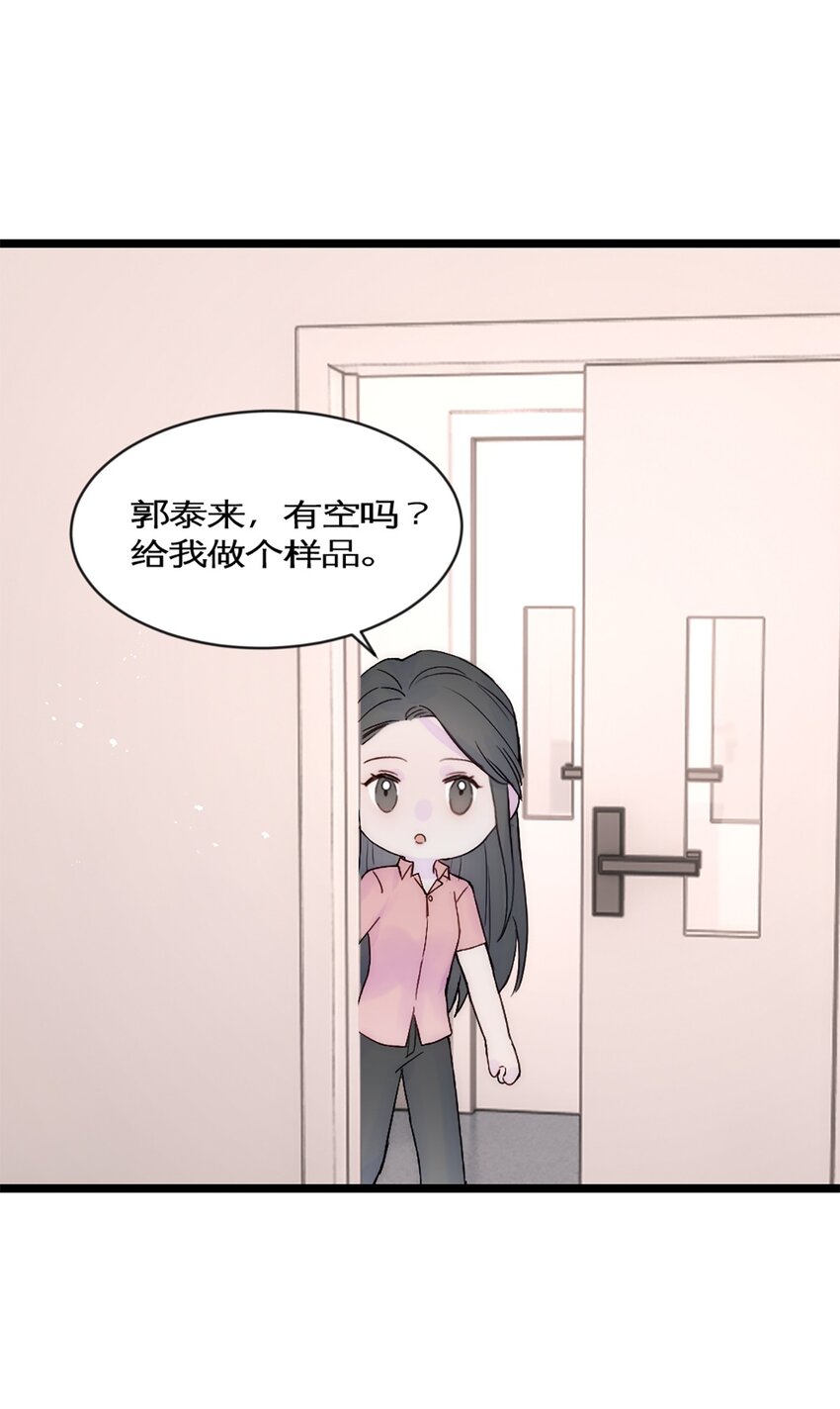 第31话 发布会2-第34话