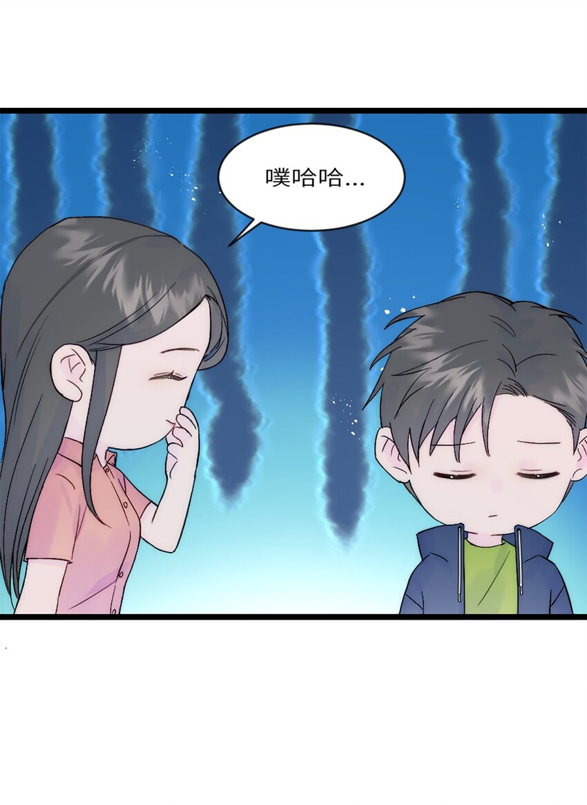 第33话 论文方向-第36话