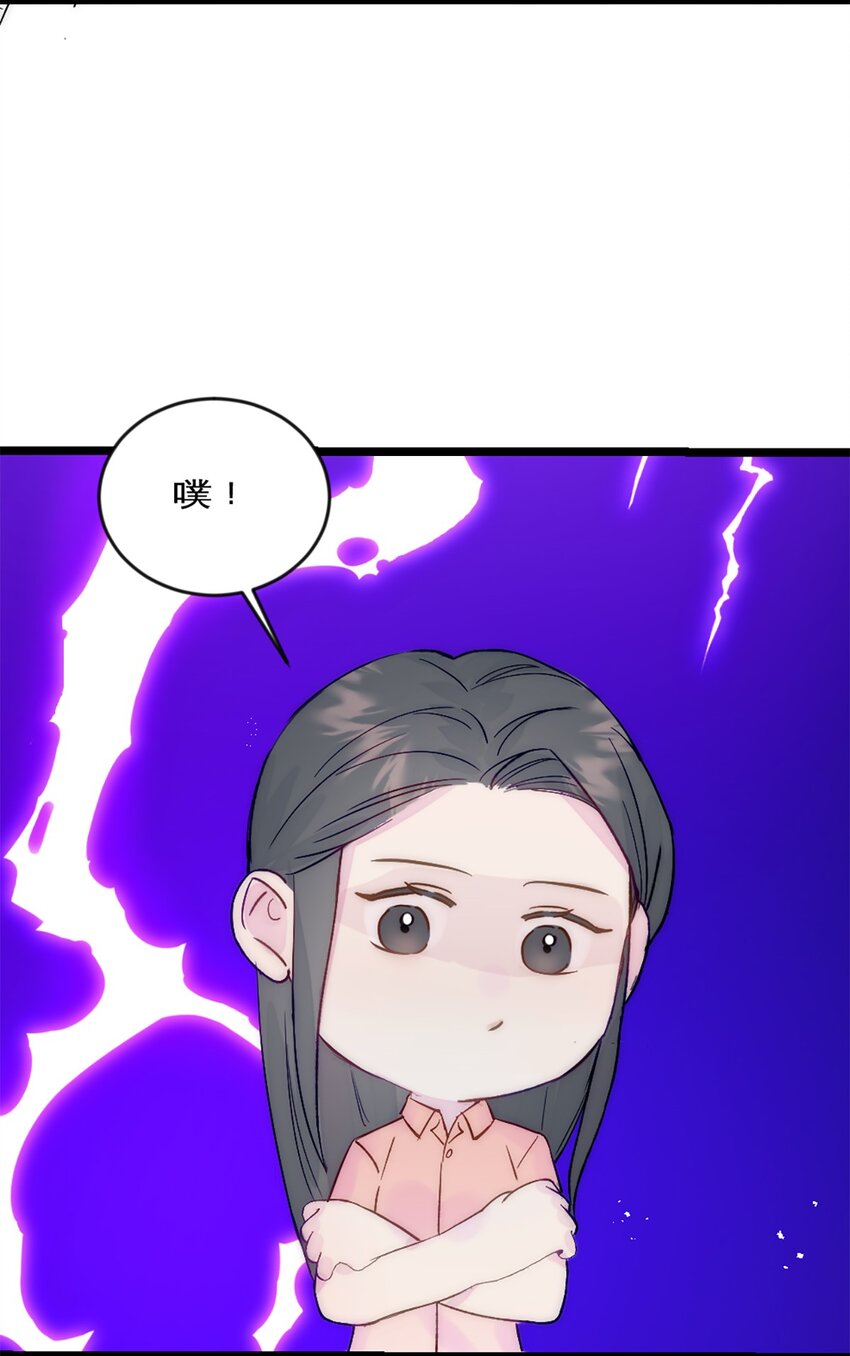 第35话 稳定器-第38话