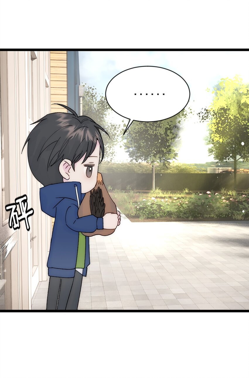 第37话 王教授-第40话