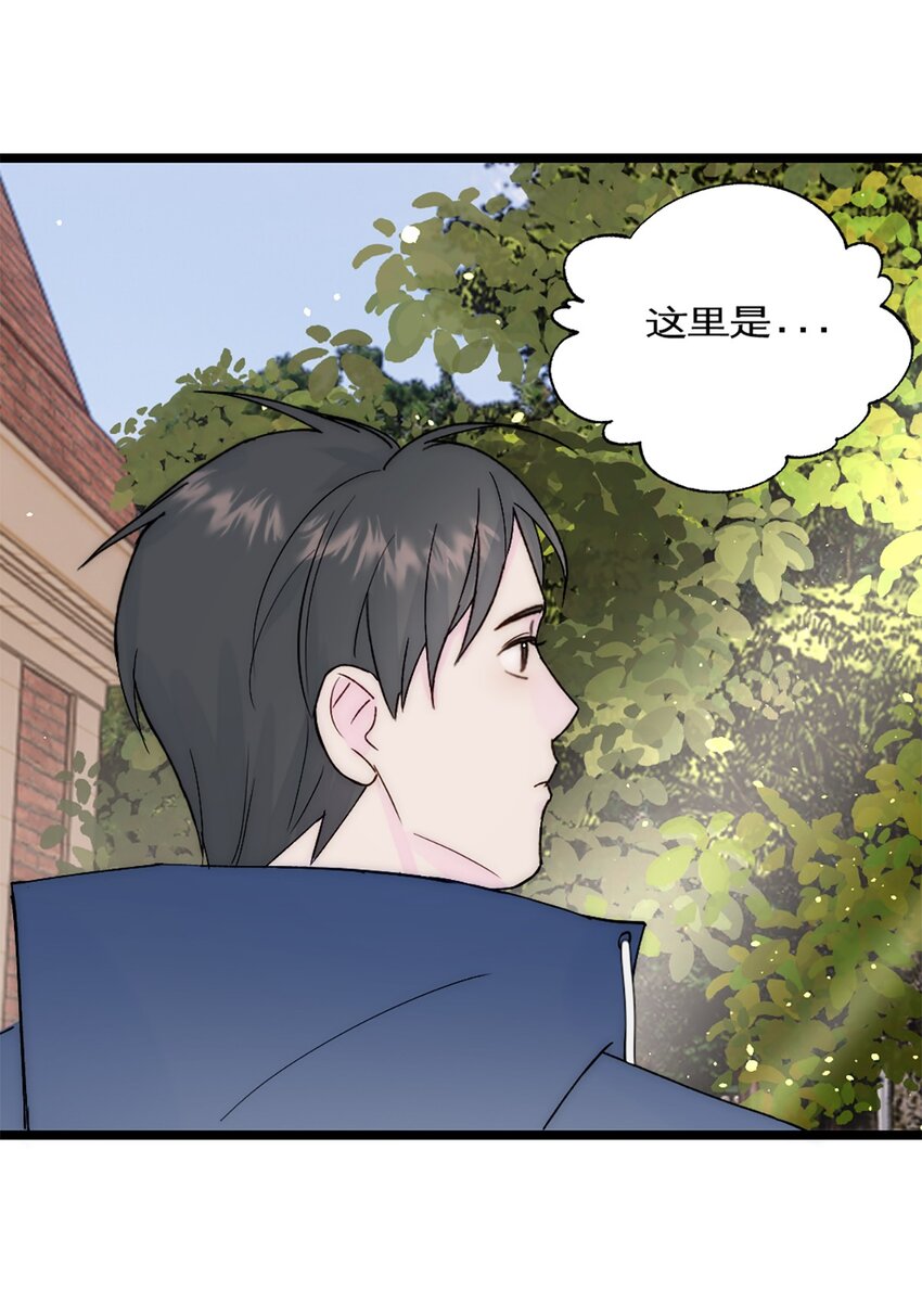 第37话 王教授-第40话