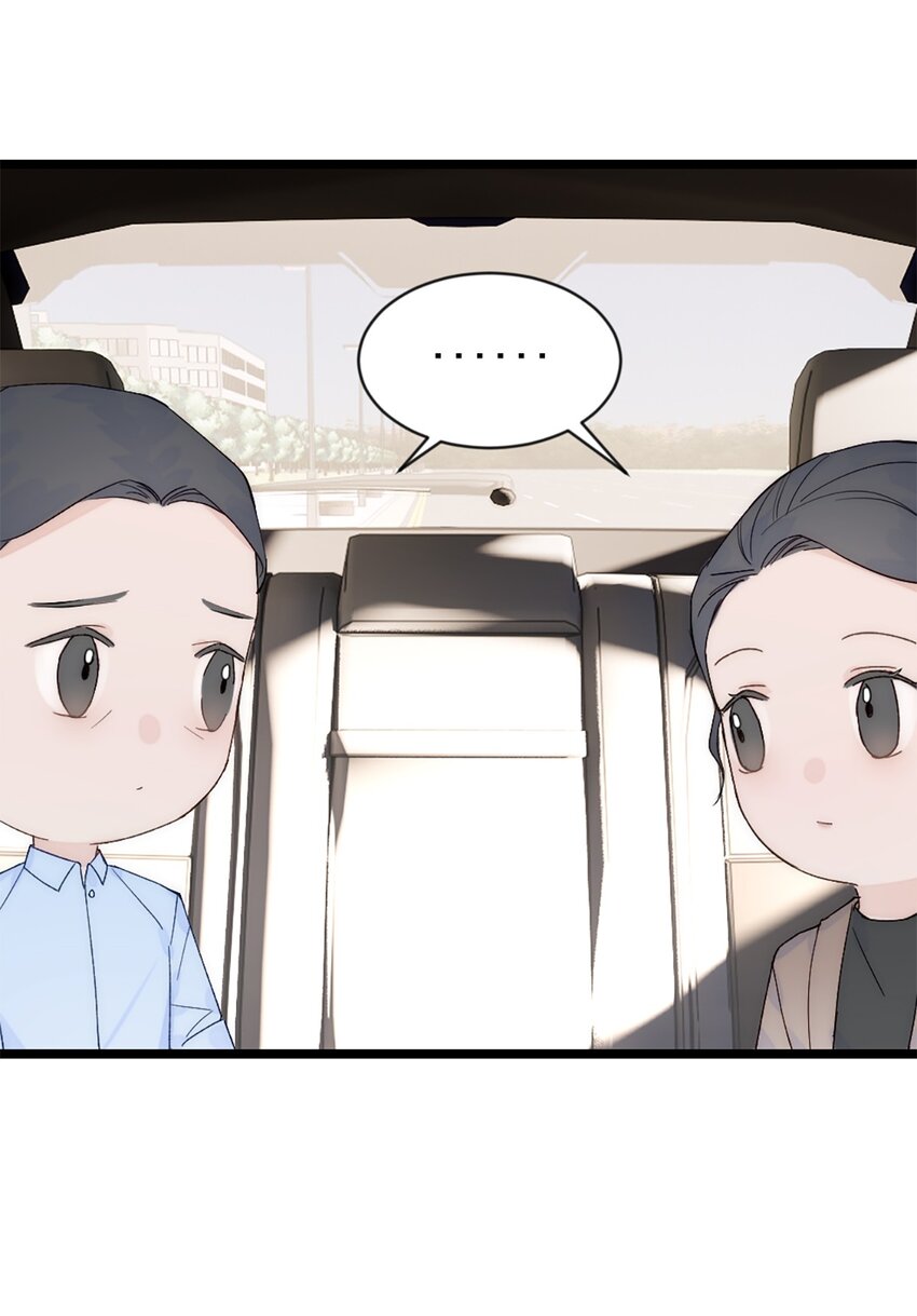 第39话 陨石坑之旅-第42话