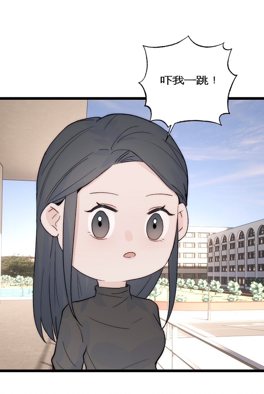 第39话 陨石坑之旅-第42话
