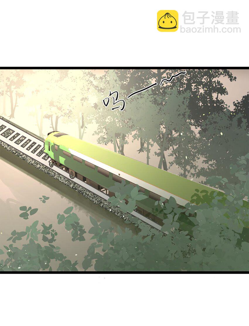 第44话 礼物-第48话
