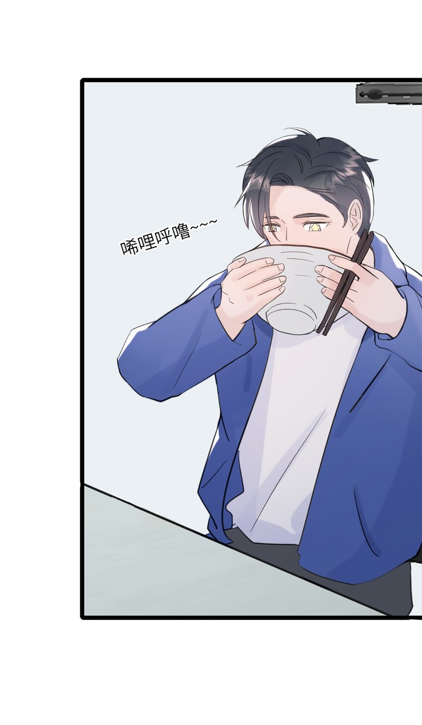 第44话 礼物-第48话