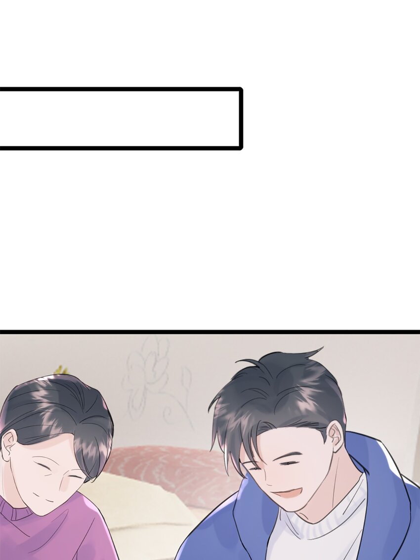 第44话 礼物-第48话