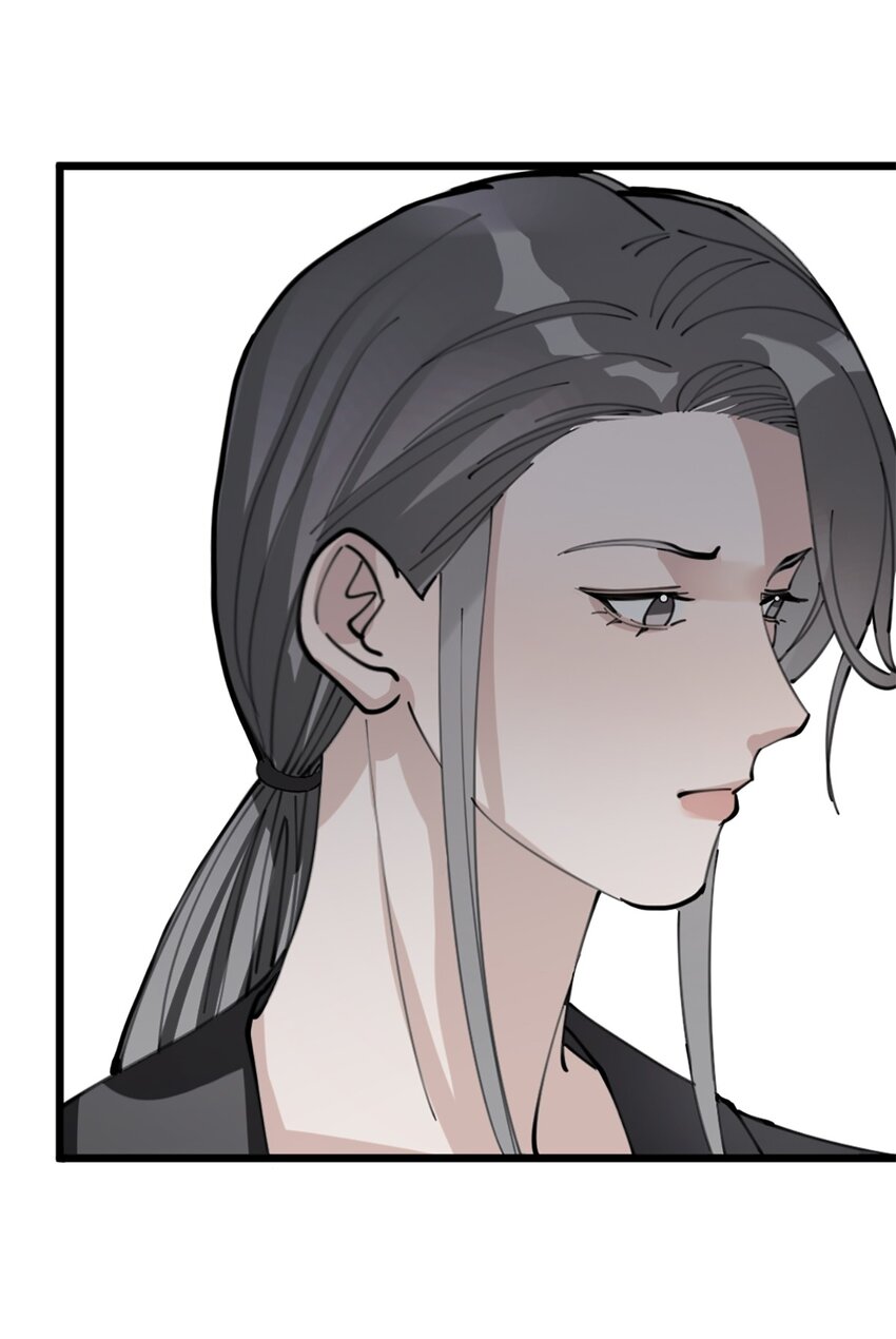 第50话 帮师姐做-第54话