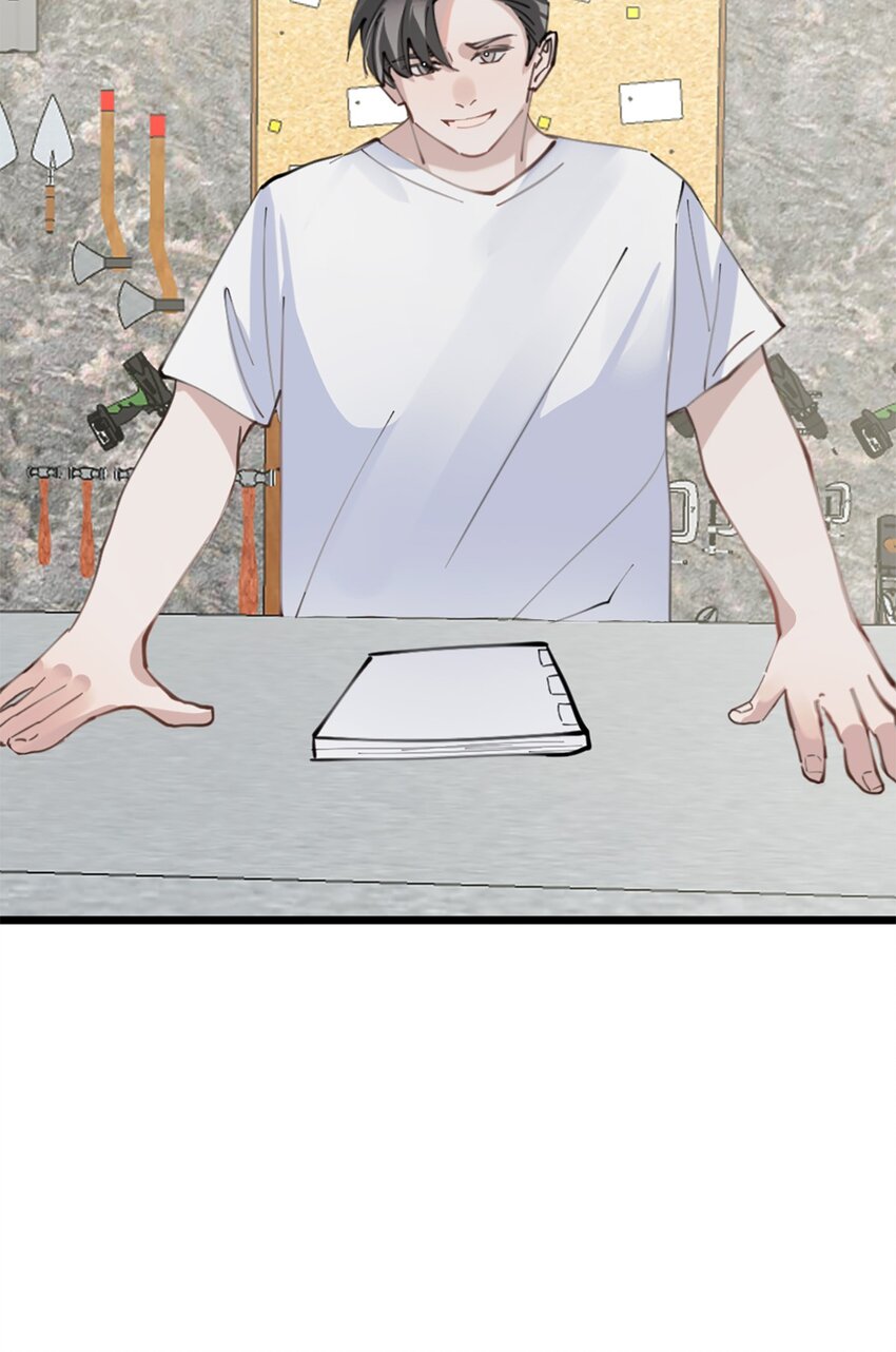 第50话 帮师姐做-第54话