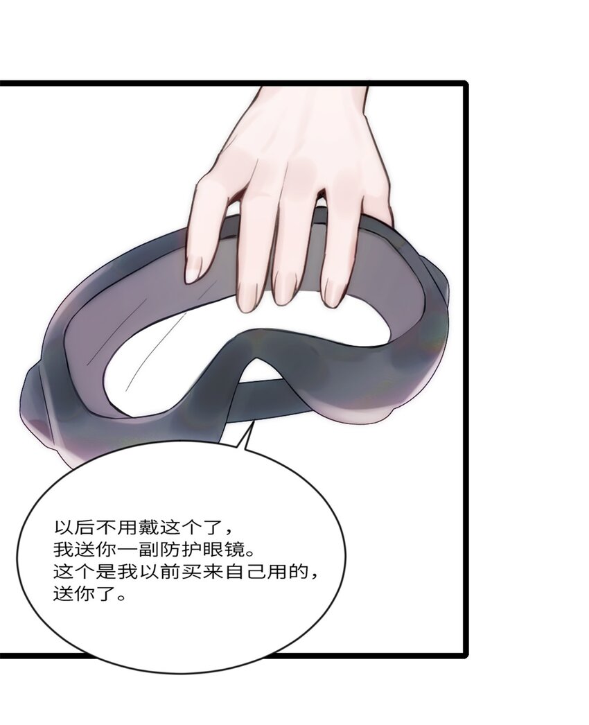 第7话 质疑-第8话