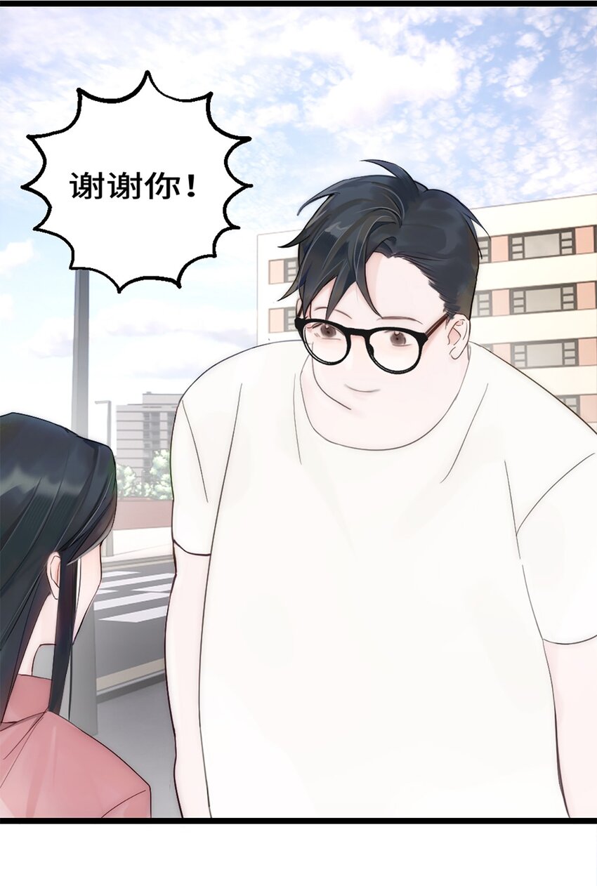 第7话 质疑-第8话