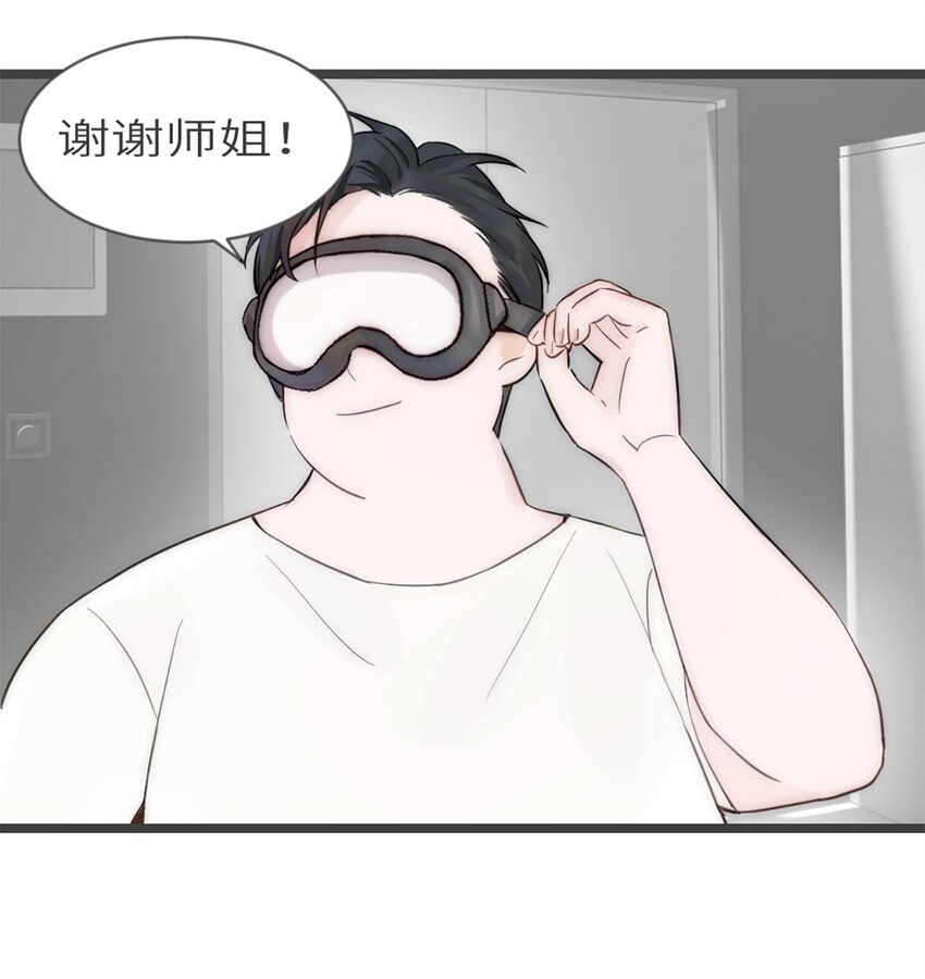 第7话 质疑-第8话