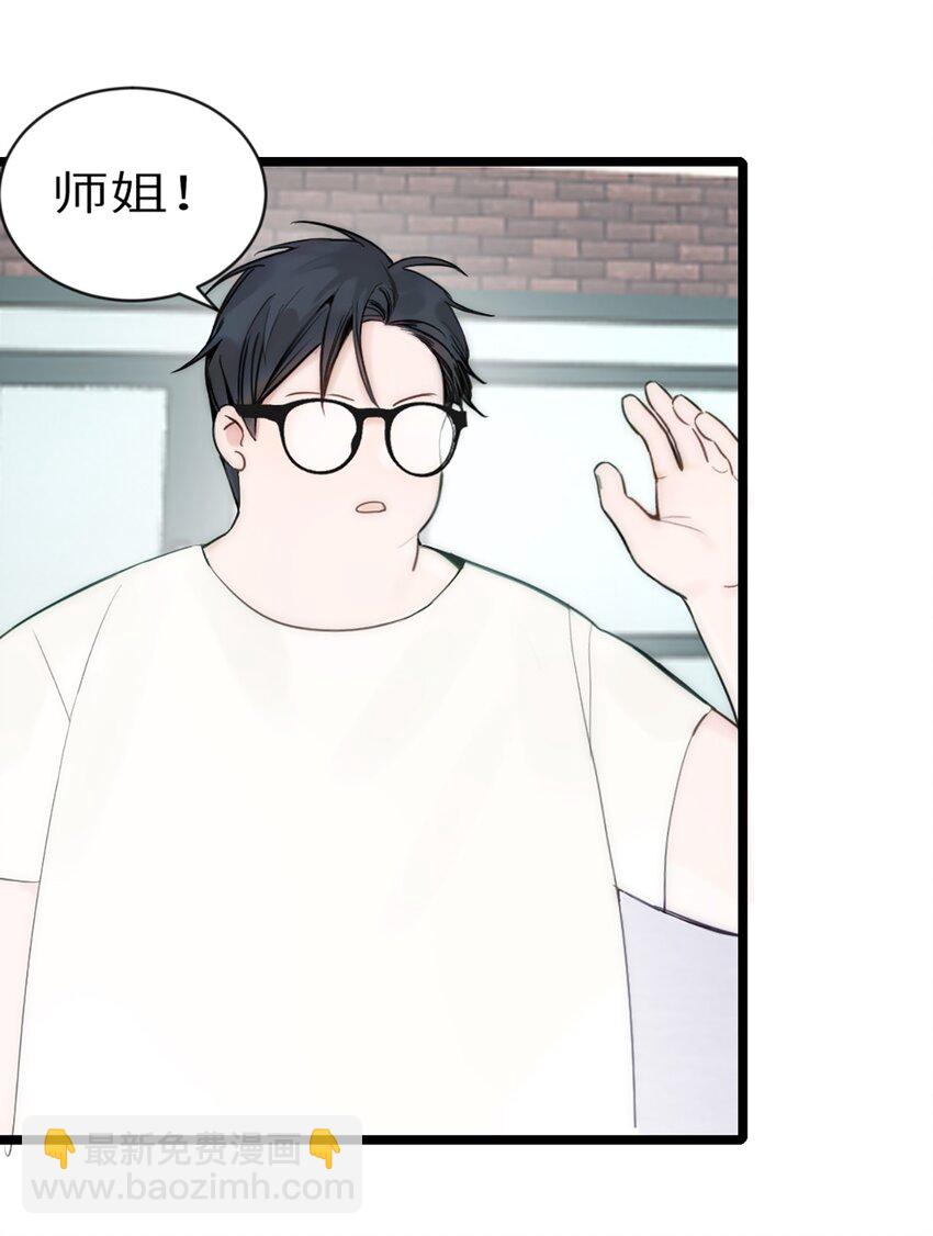 第7话 质疑-第8话
