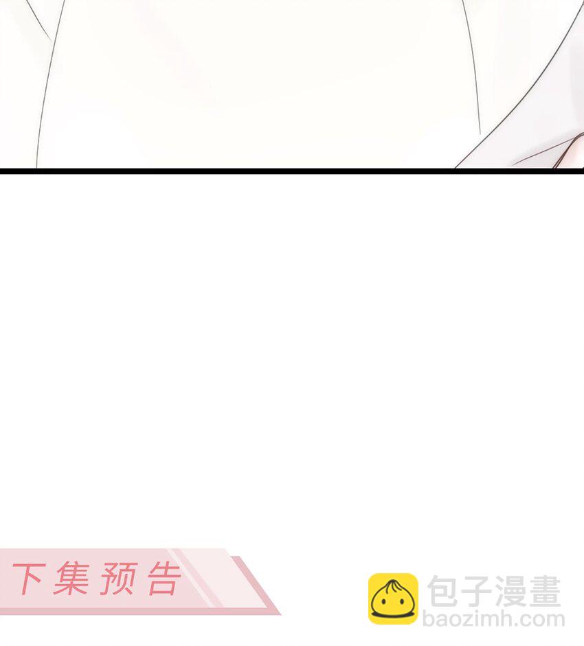 第7话 质疑-第8话