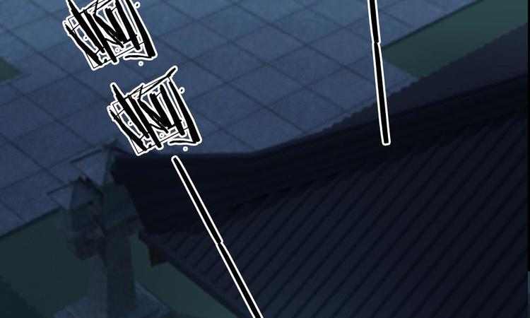 第2话 坑爹的系统-第2话