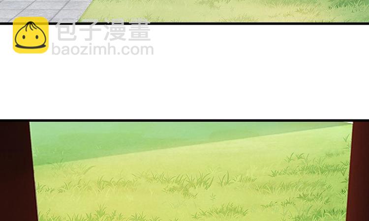 第2话 坑爹的系统-第2话