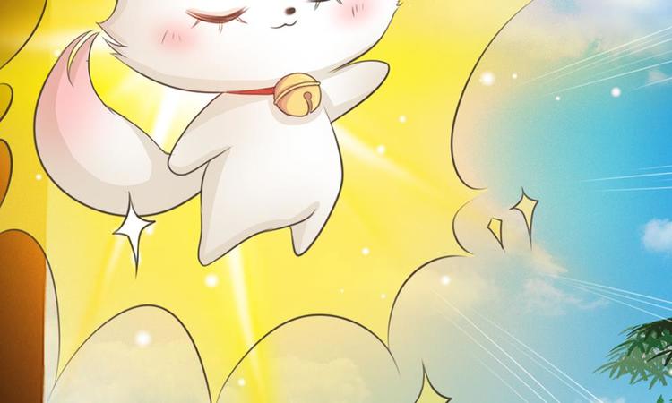 第2话 坑爹的系统-第2话