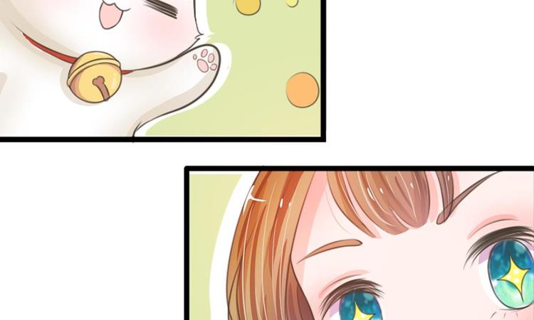 第2话 坑爹的系统-第2话