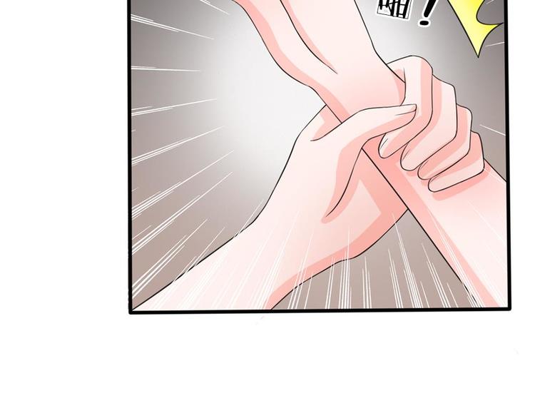 第12话 谁还没几个艺名(1/2)-第12话