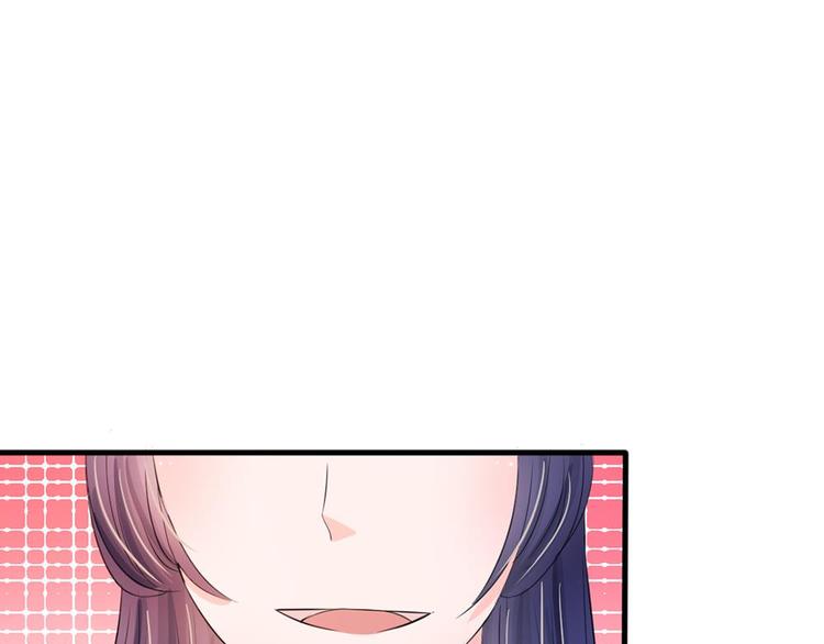 第14话 宫里的女人都这么有钱(1/2)-第14话