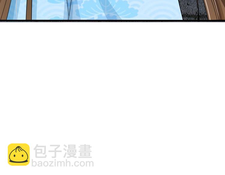第14话 宫里的女人都这么有钱(1/2)-第14话